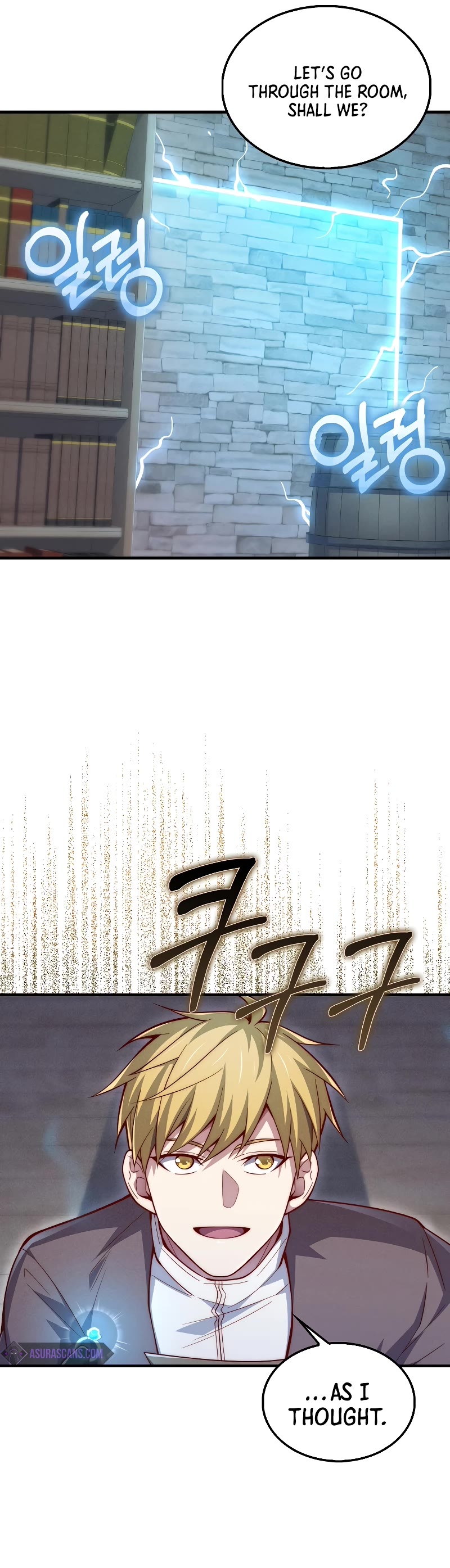 The Lord's Coins Aren't Decreasing?! Chapter 117 page 13 - Chapter 117