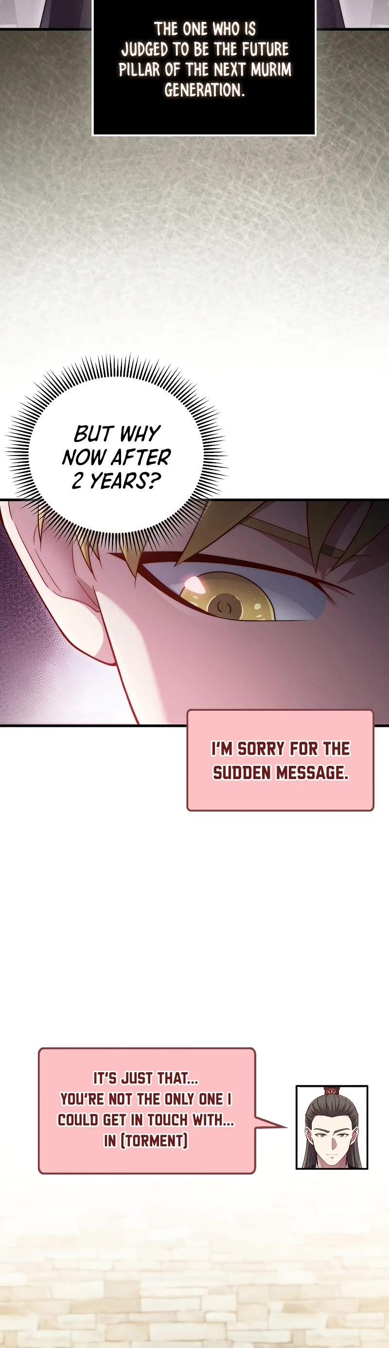 The Lord's Coins Aren't Decreasing?! Chapter 117 page 17 - Chapter 117