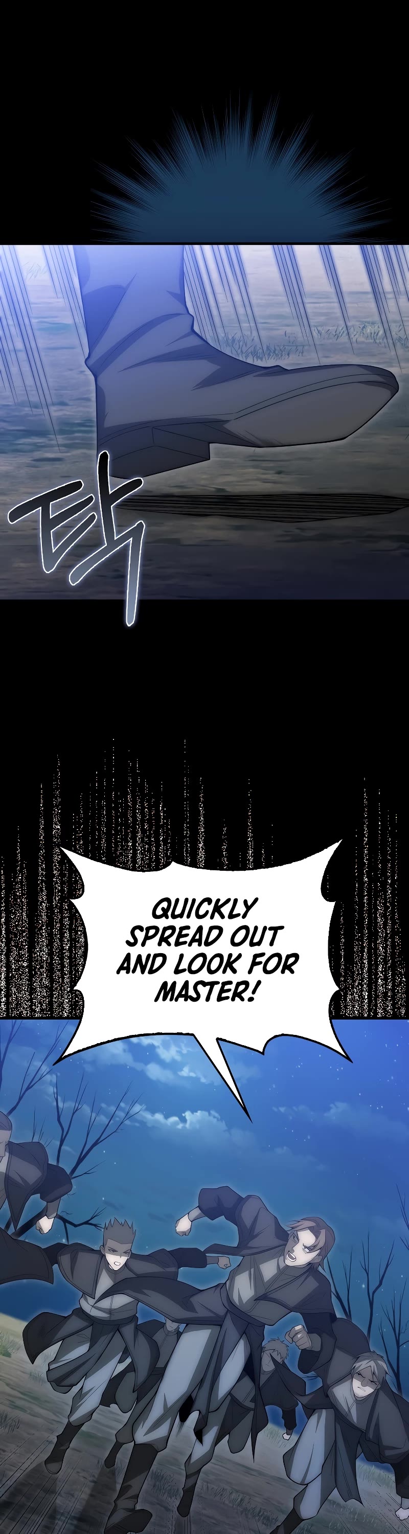 The Lord's Coins Aren't Decreasing?! Chapter 117 page 2 - Chapter 117