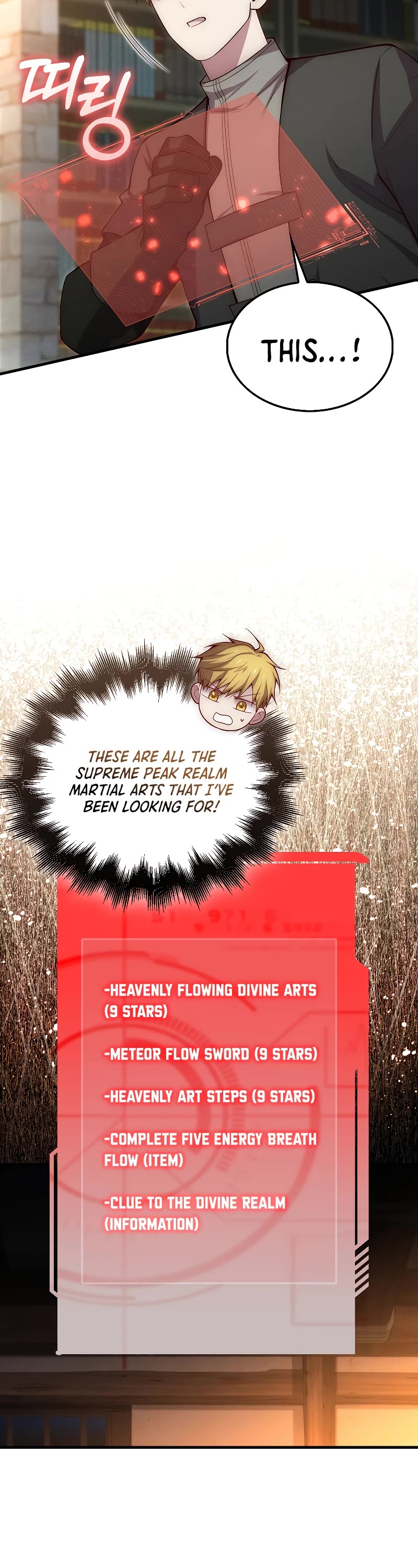The Lord's Coins Aren't Decreasing?! Chapter 117 page 26 - Chapter 117