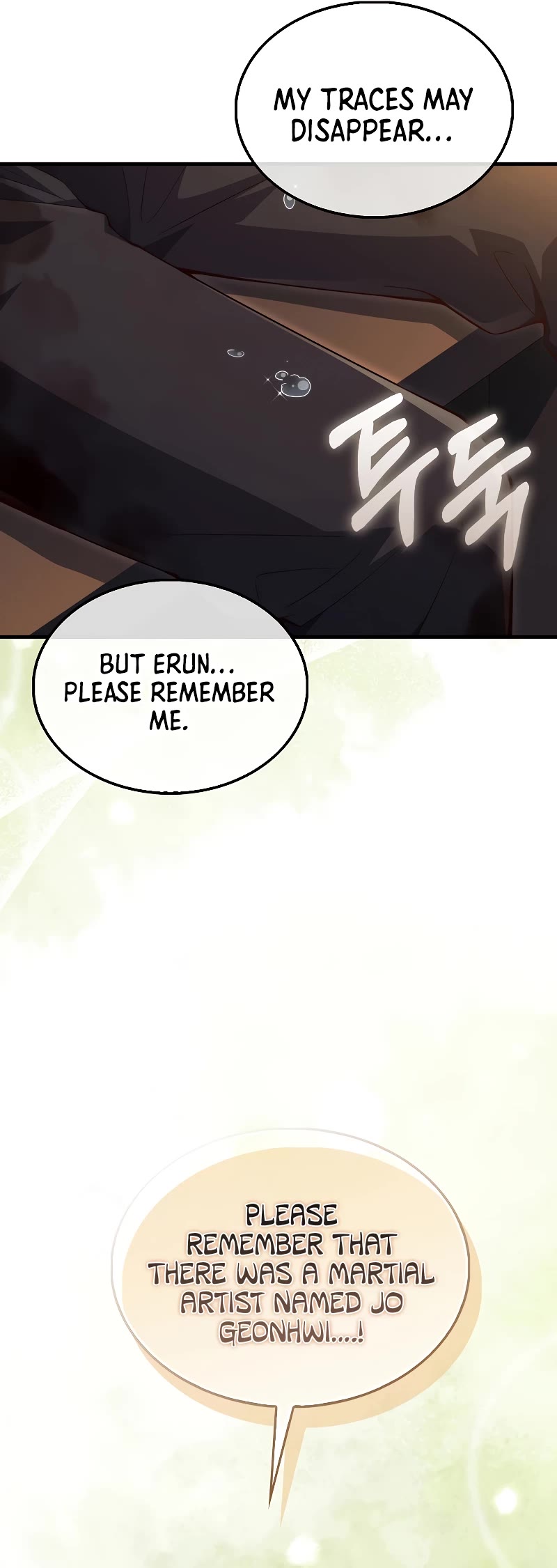 The Lord's Coins Aren't Decreasing?! Chapter 117 page 32 - Chapter 117