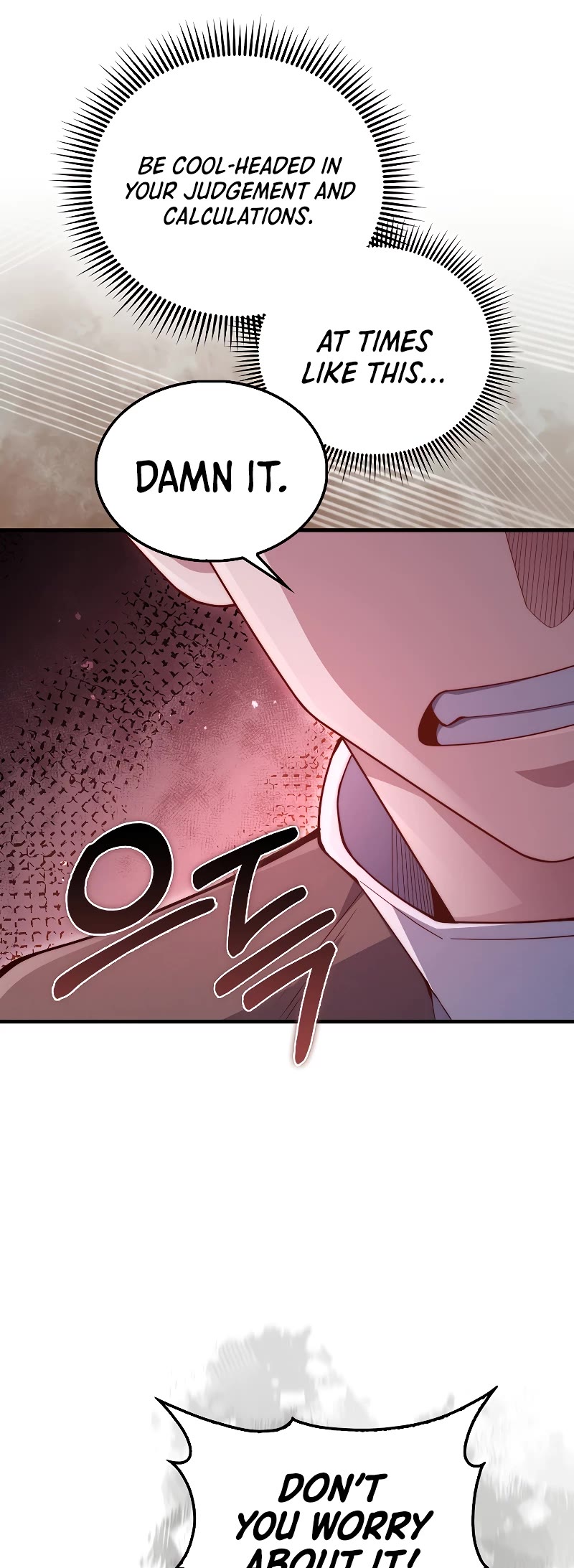 The Lord's Coins Aren't Decreasing?! Chapter 117 page 35 - Chapter 117