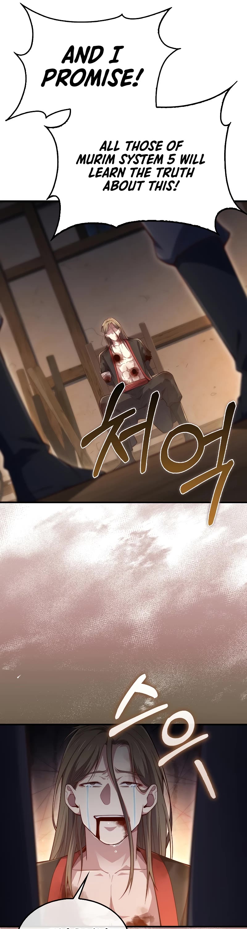 The Lord's Coins Aren't Decreasing?! Chapter 117 page 37 - Chapter 117