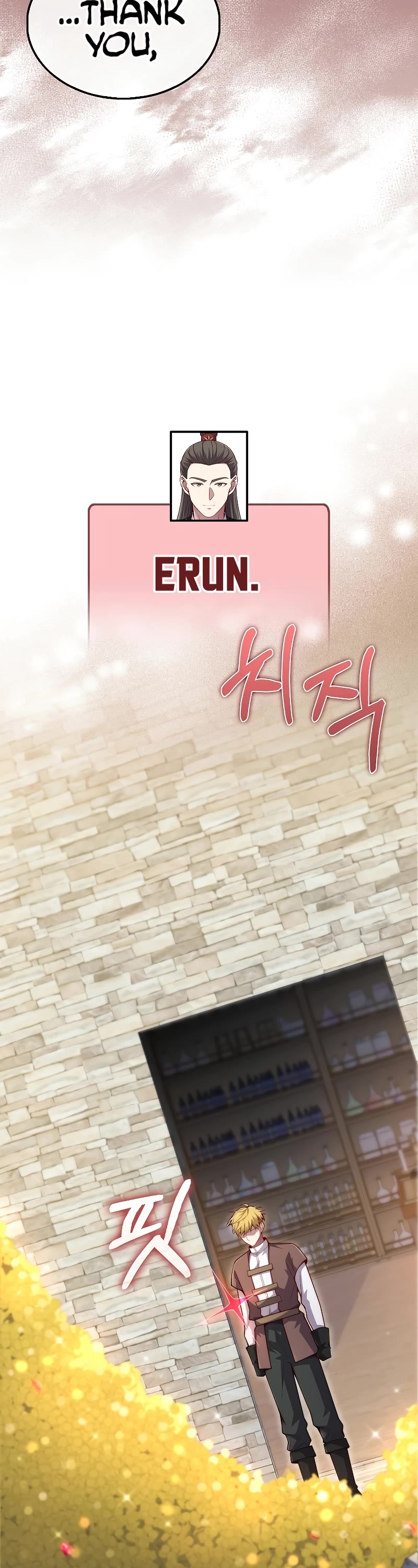 The Lord's Coins Aren't Decreasing?! Chapter 117 page 38 - Chapter 117