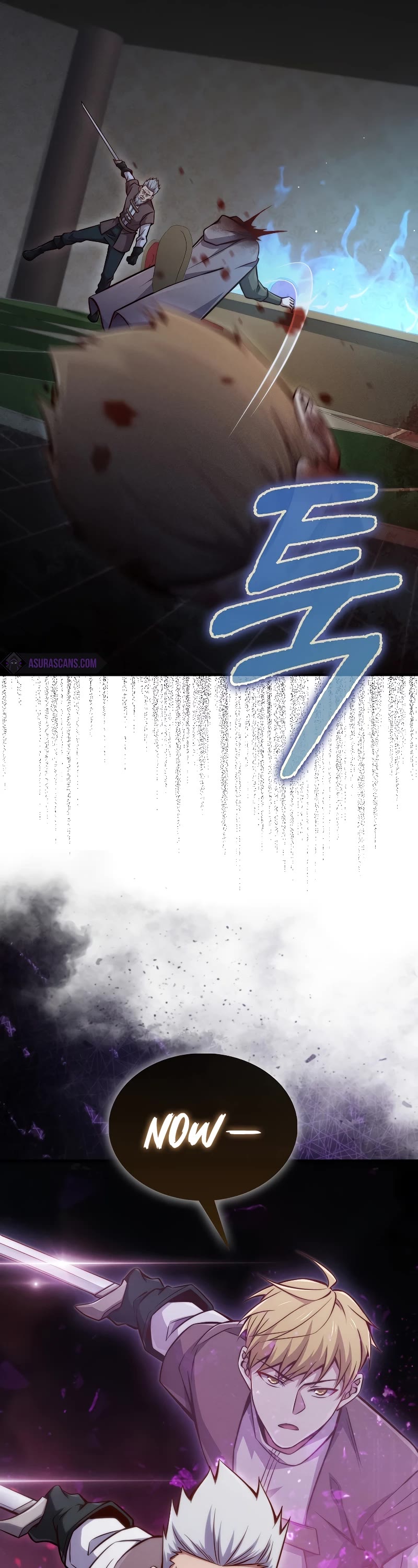 The Lord's Coins Aren't Decreasing?! Chapter 117 page 53 - Chapter 117