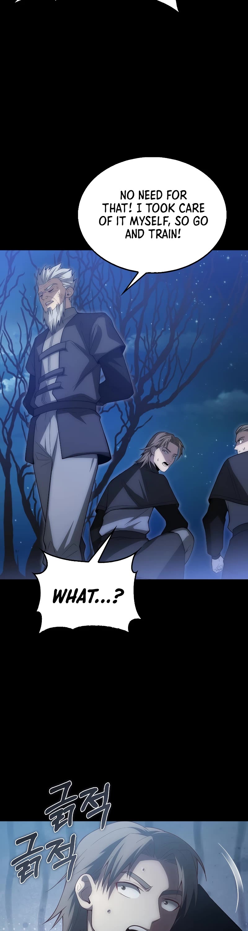 The Lord's Coins Aren't Decreasing?! Chapter 117 page 7 - Chapter 117