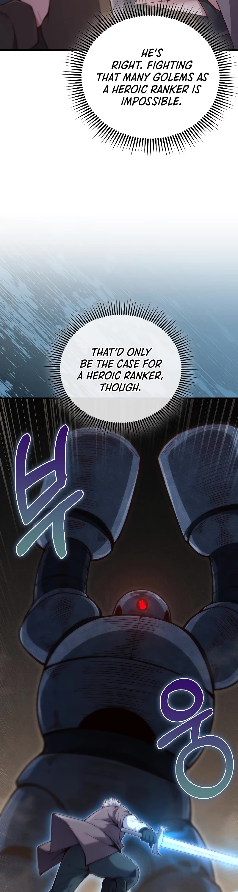The Lord's Coins Aren't Decreasing?! Chapter 118 page 17 - Chapter 118