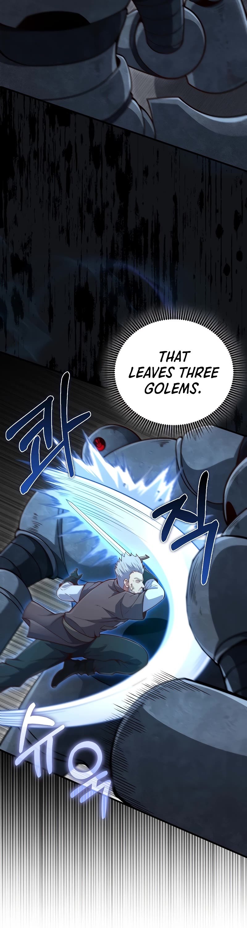 The Lord's Coins Aren't Decreasing?! Chapter 118 page 25 - Chapter 118