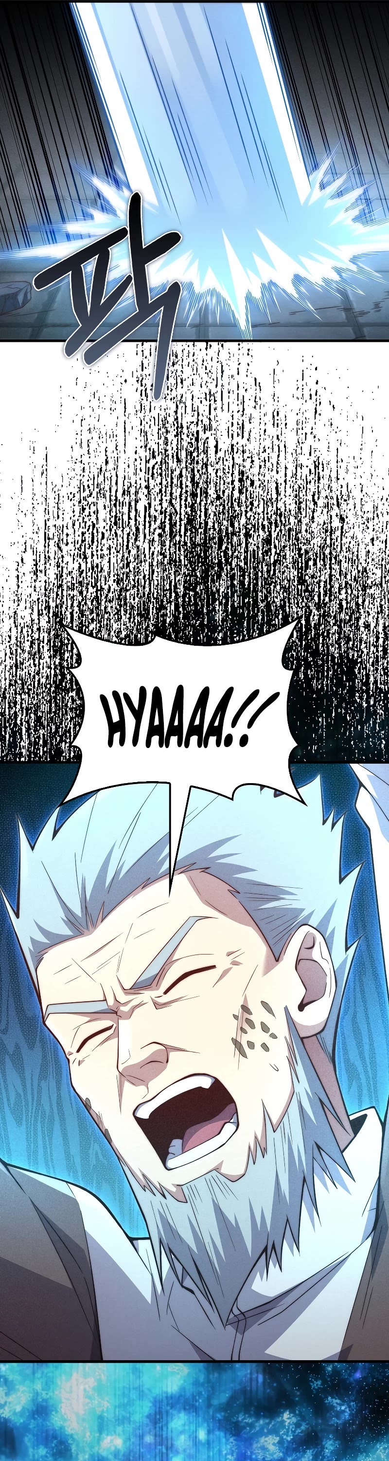 The Lord's Coins Aren't Decreasing?! Chapter 118 page 28 - Chapter 118