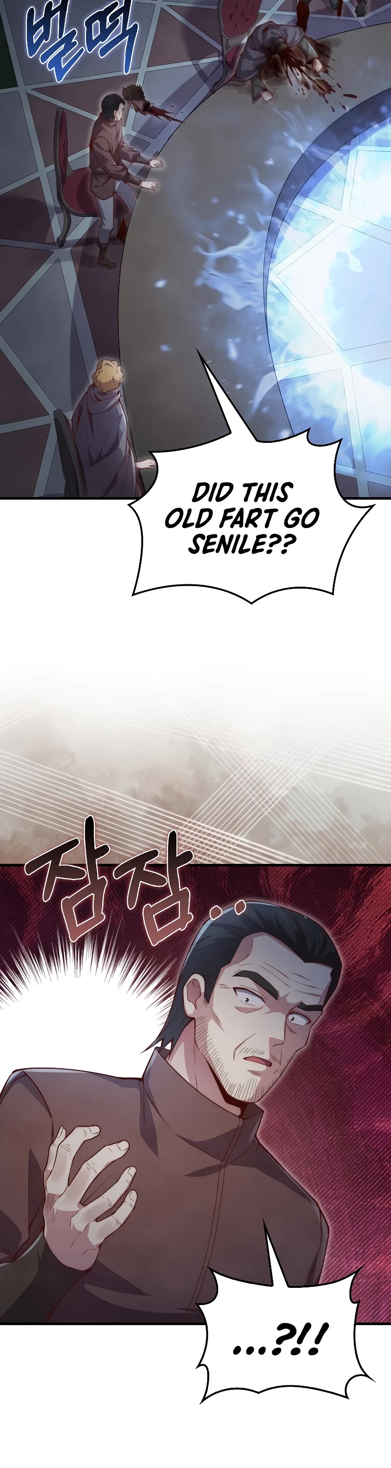 The Lord's Coins Aren't Decreasing?! Chapter 118 page 3 - Chapter 118
