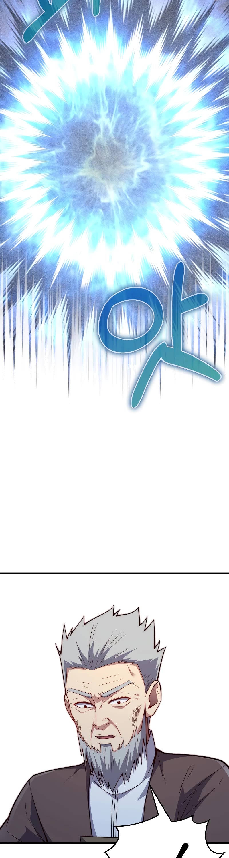 The Lord's Coins Aren't Decreasing?! Chapter 118 page 30 - Chapter 118