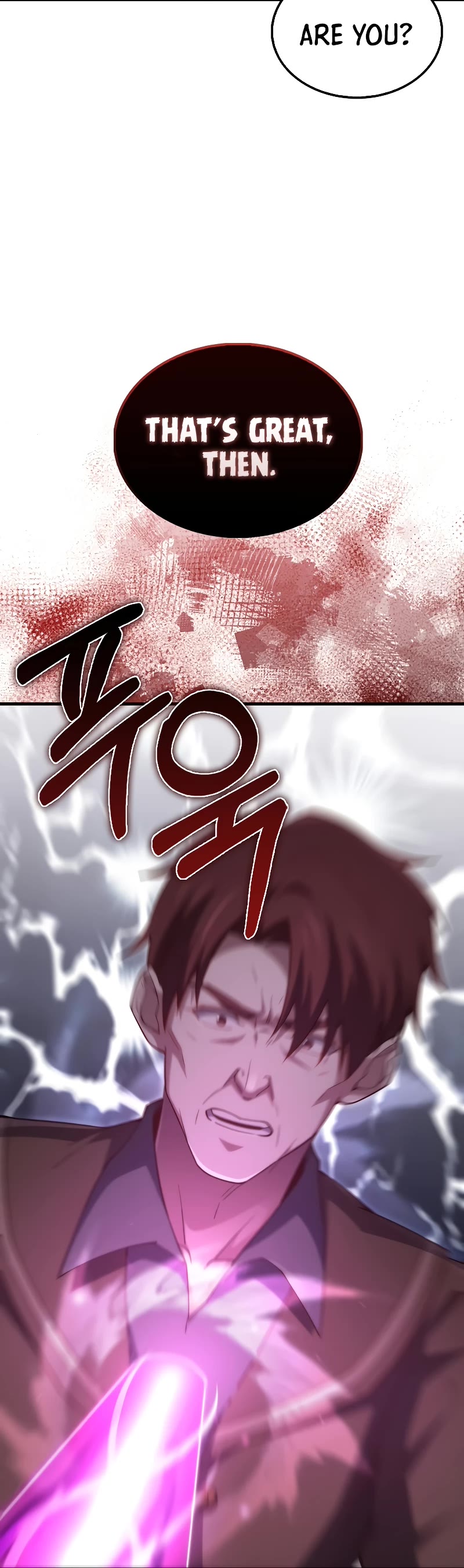 The Lord's Coins Aren't Decreasing?! Chapter 118 page 44 - Chapter 118