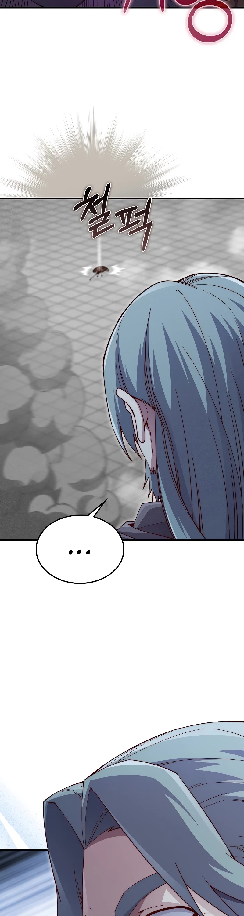 The Lord's Coins Aren't Decreasing?! Chapter 118 page 46 - Chapter 118