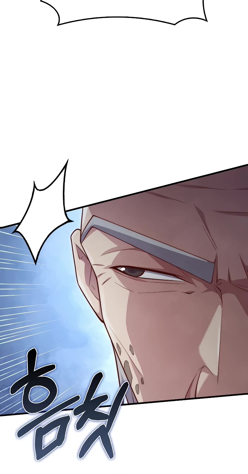 The Lord's Coins Aren't Decreasing?! Chapter 118 page 6 - Chapter 118
