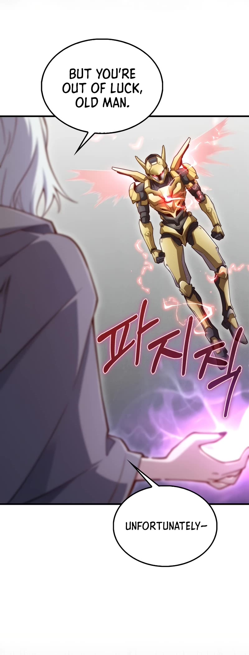 The Lord's Coins Aren't Decreasing?! Chapter 119 page 11 - Chapter 119