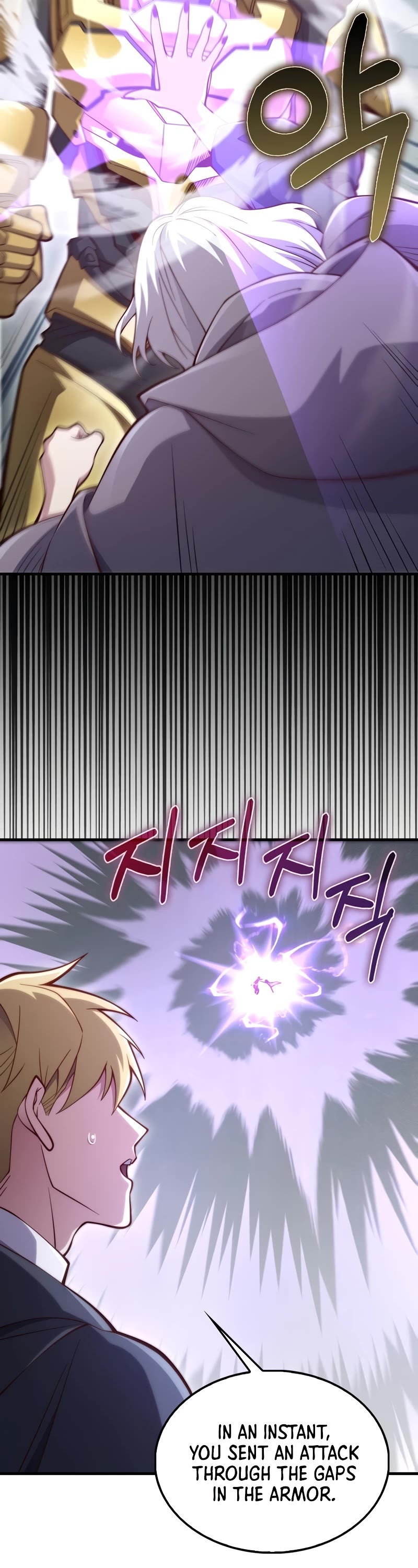 The Lord's Coins Aren't Decreasing?! Chapter 119 page 13 - Chapter 119