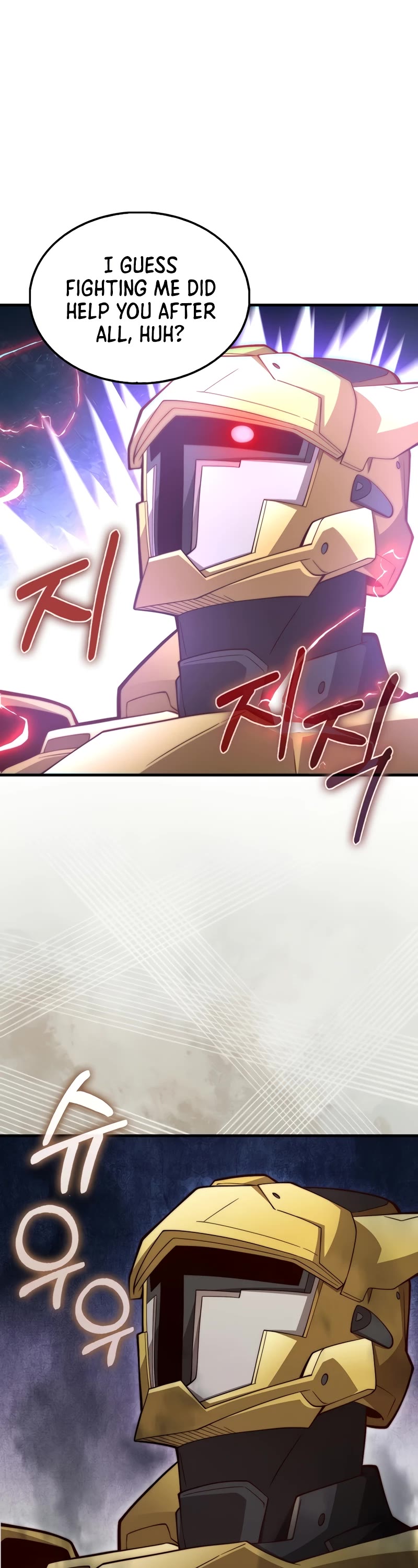 The Lord's Coins Aren't Decreasing?! Chapter 119 page 14 - Chapter 119