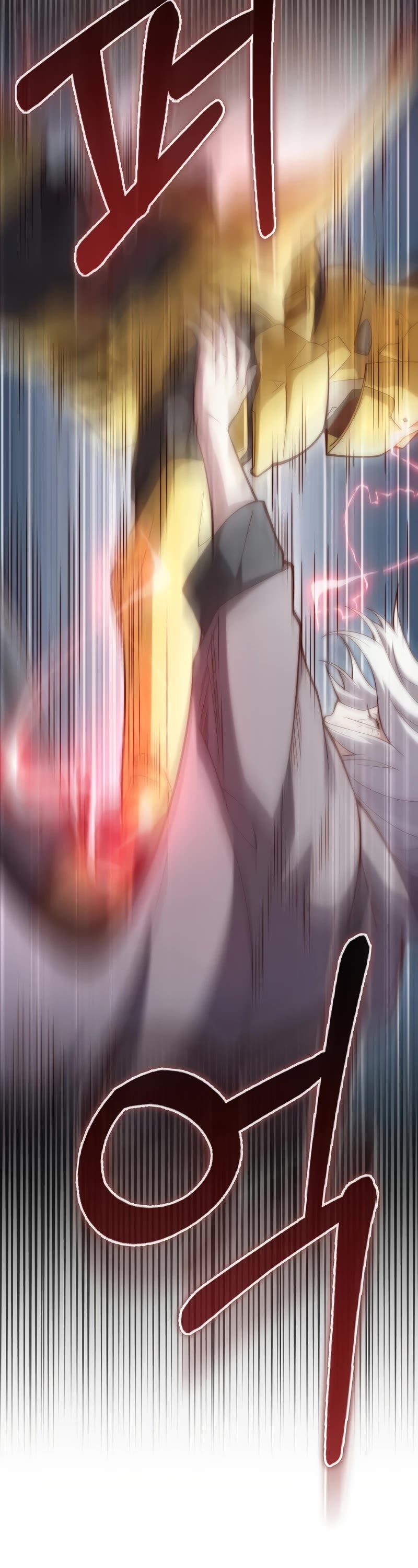 The Lord's Coins Aren't Decreasing?! Chapter 119 page 16 - Chapter 119