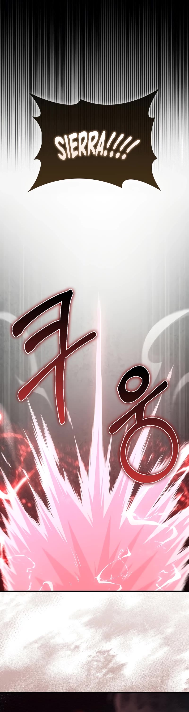 The Lord's Coins Aren't Decreasing?! Chapter 119 page 18 - Chapter 119