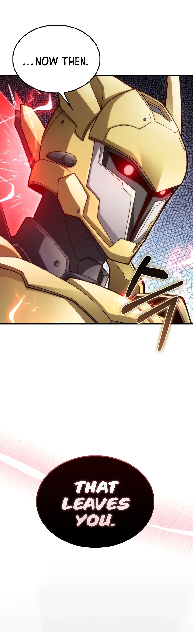The Lord's Coins Aren't Decreasing?! Chapter 119 page 21 - Chapter 119