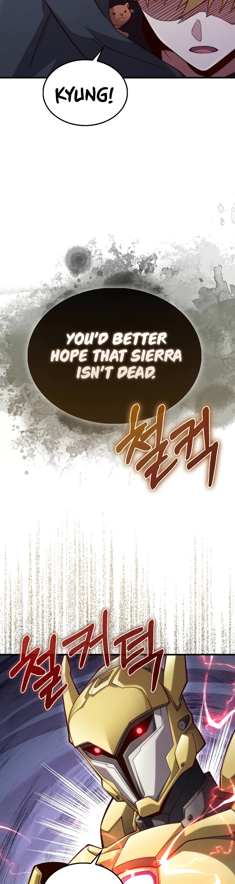 The Lord's Coins Aren't Decreasing?! Chapter 119 page 23 - Chapter 119