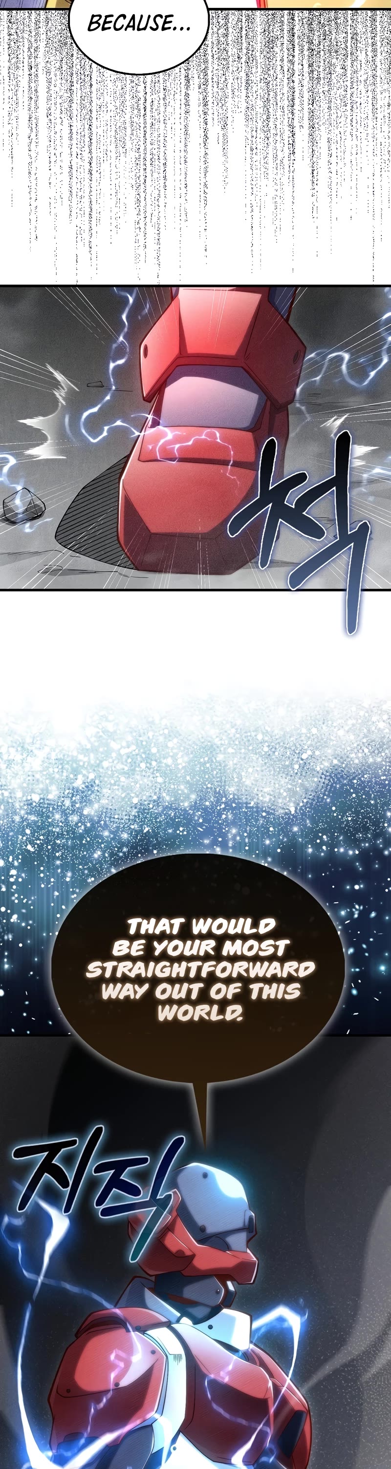 The Lord's Coins Aren't Decreasing?! Chapter 119 page 24 - Chapter 119