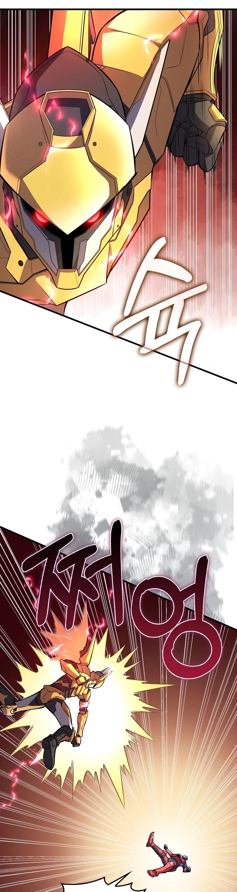 The Lord's Coins Aren't Decreasing?! Chapter 119 page 29 - Chapter 119