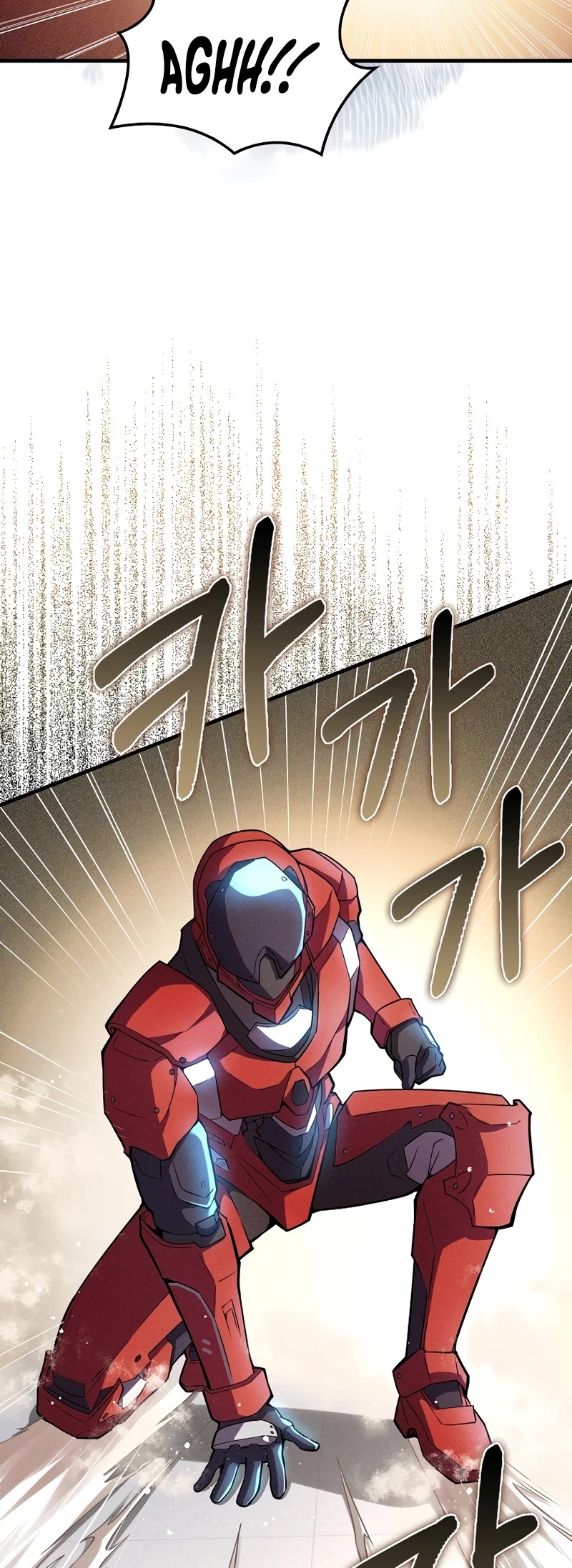 The Lord's Coins Aren't Decreasing?! Chapter 119 page 30 - Chapter 119