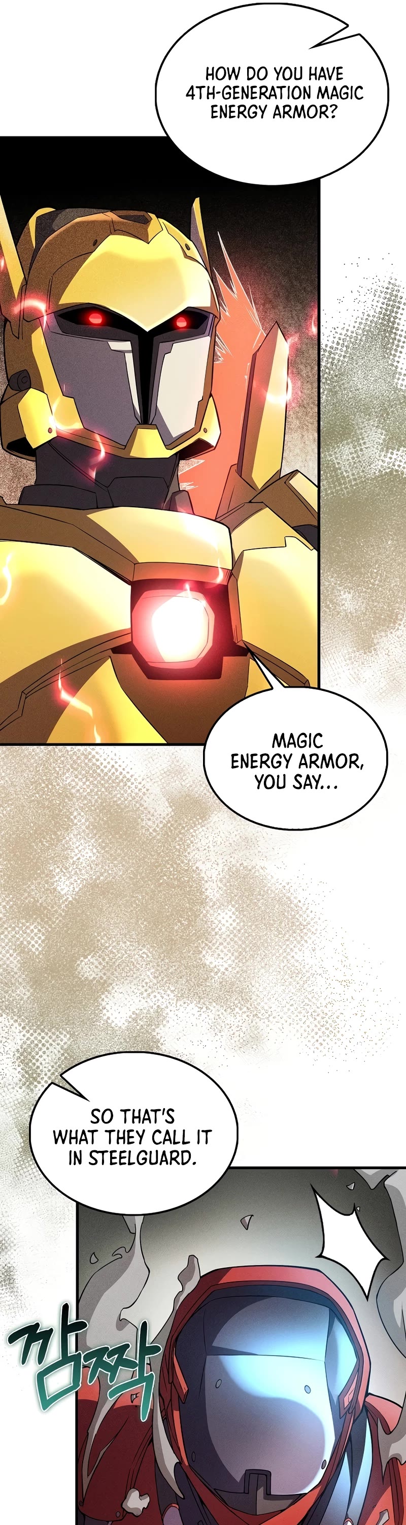 The Lord's Coins Aren't Decreasing?! Chapter 119 page 32 - Chapter 119