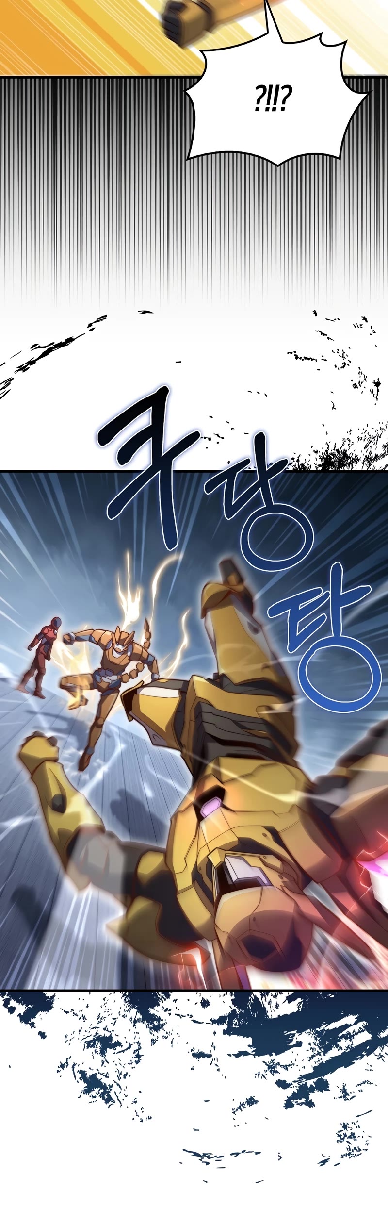 The Lord's Coins Aren't Decreasing?! Chapter 119 page 36 - Chapter 119