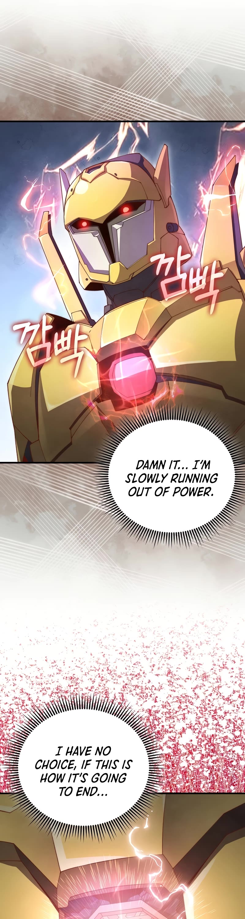 The Lord's Coins Aren't Decreasing?! Chapter 119 page 39 - Chapter 119