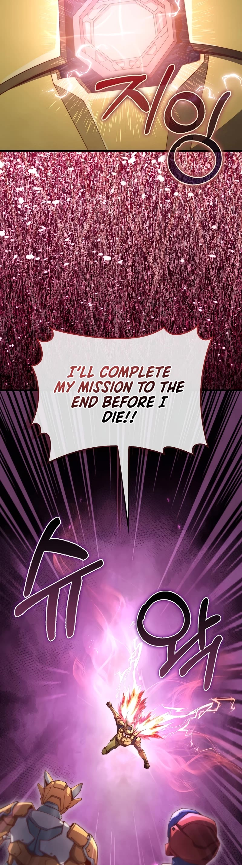 The Lord's Coins Aren't Decreasing?! Chapter 119 page 40 - Chapter 119