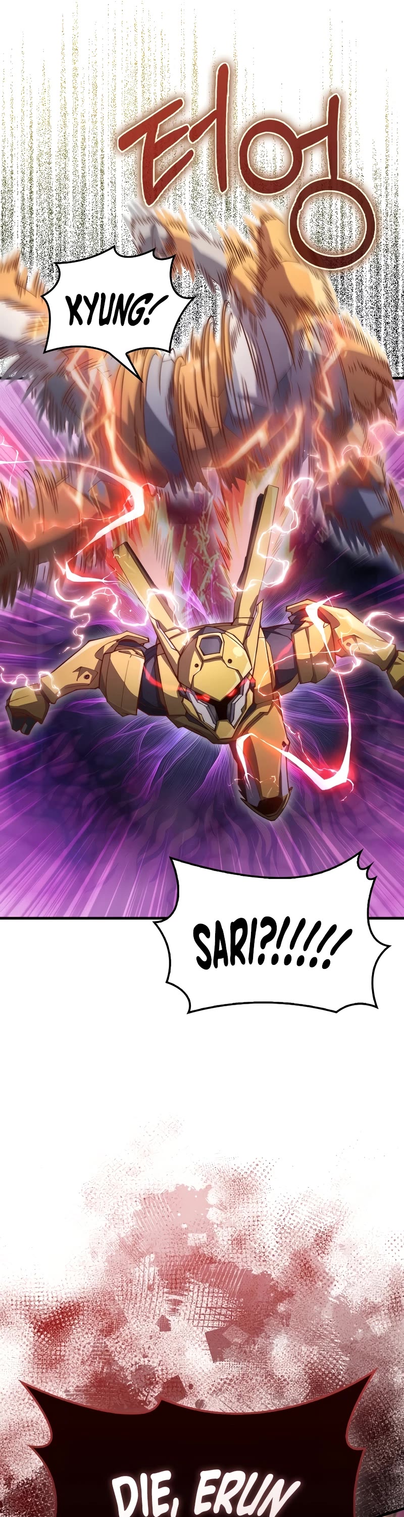 The Lord's Coins Aren't Decreasing?! Chapter 119 page 42 - Chapter 119