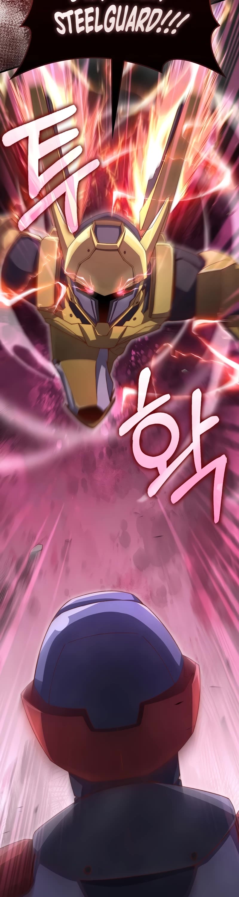 The Lord's Coins Aren't Decreasing?! Chapter 119 page 43 - Chapter 119