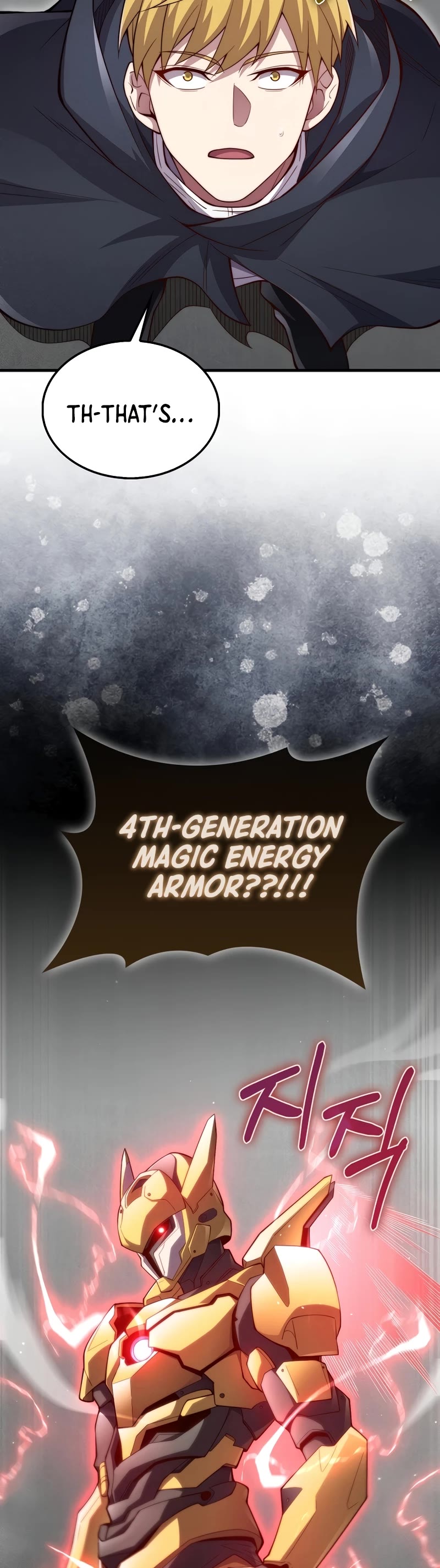The Lord's Coins Aren't Decreasing?! Chapter 119 page 5 - Chapter 119