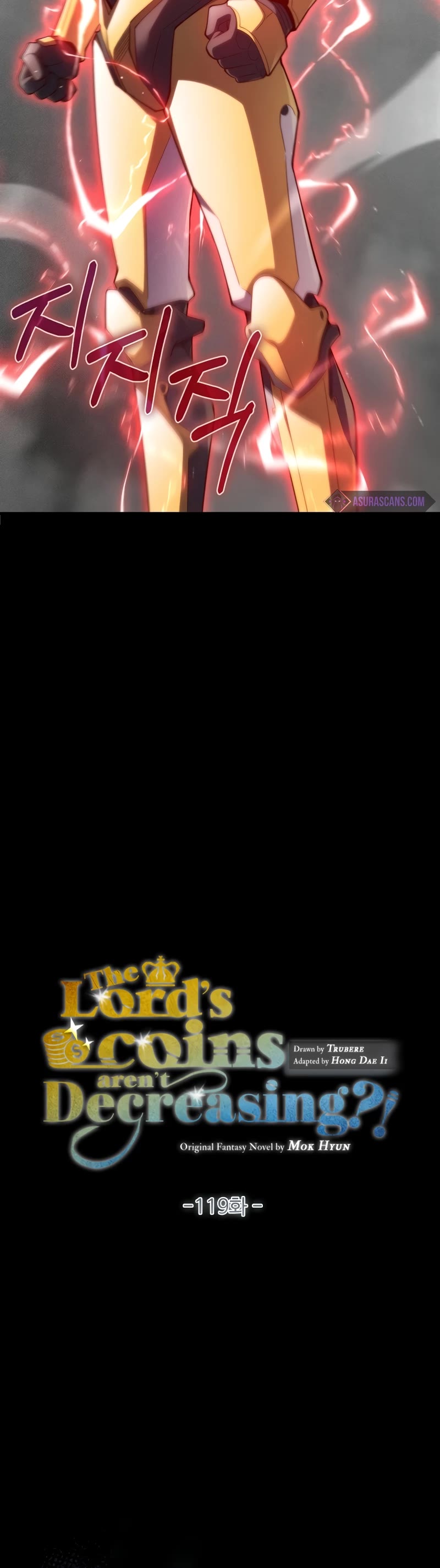 The Lord's Coins Aren't Decreasing?! Chapter 119 page 6 - Chapter 119