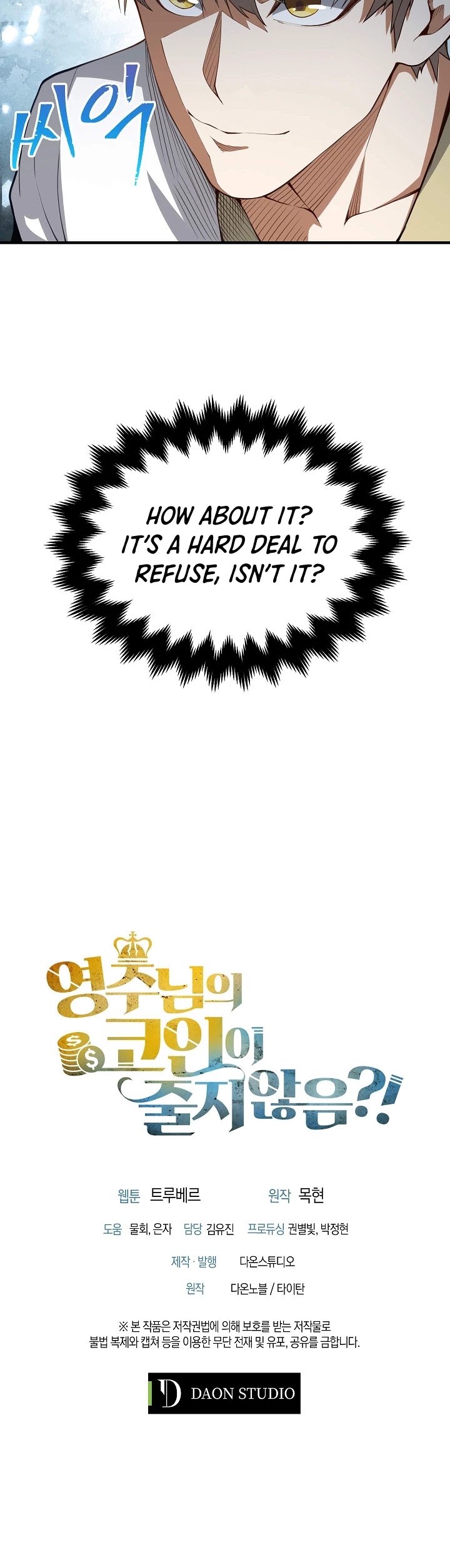 The Lord's Coins Aren't Decreasing?! Chapter 12 page 29 - Chapter 12
