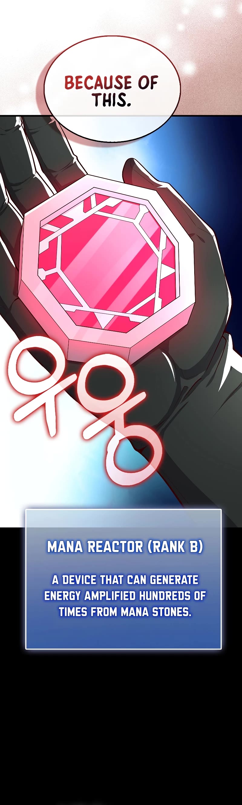 The Lord's Coins Aren't Decreasing?! Chapter 120 page 10 - Chapter 120