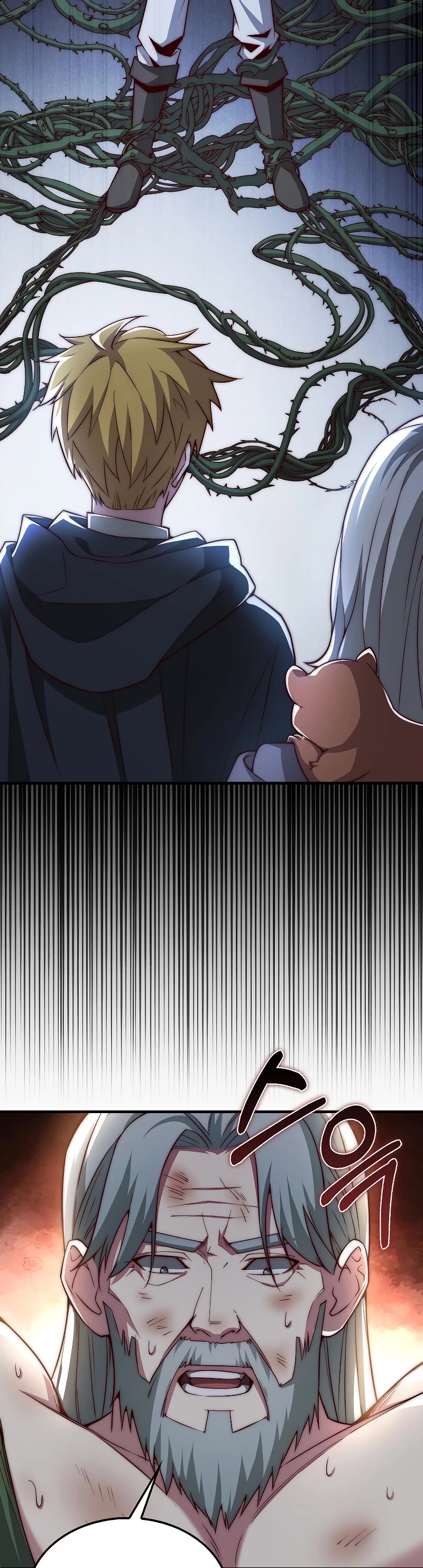 The Lord's Coins Aren't Decreasing?! Chapter 120 page 13 - Chapter 120
