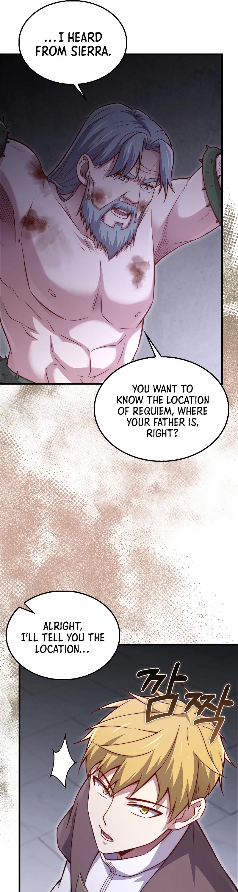 The Lord's Coins Aren't Decreasing?! Chapter 120 page 15 - Chapter 120