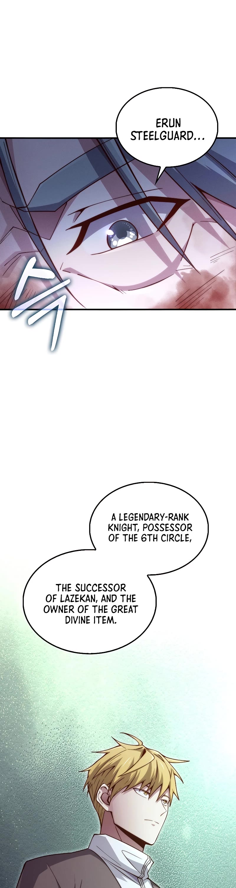 The Lord's Coins Aren't Decreasing?! Chapter 120 page 17 - Chapter 120