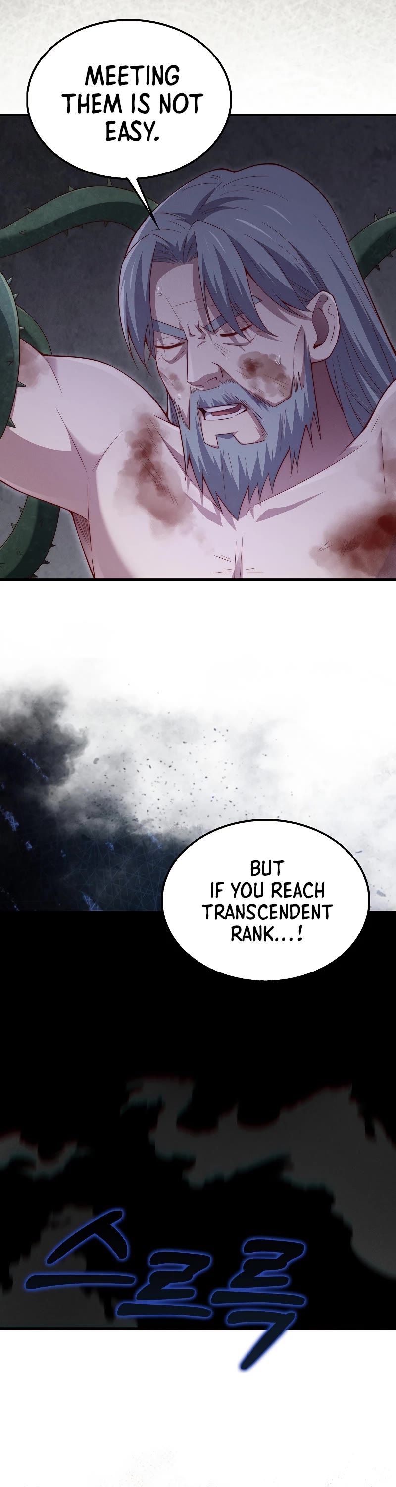 The Lord's Coins Aren't Decreasing?! Chapter 120 page 30 - Chapter 120