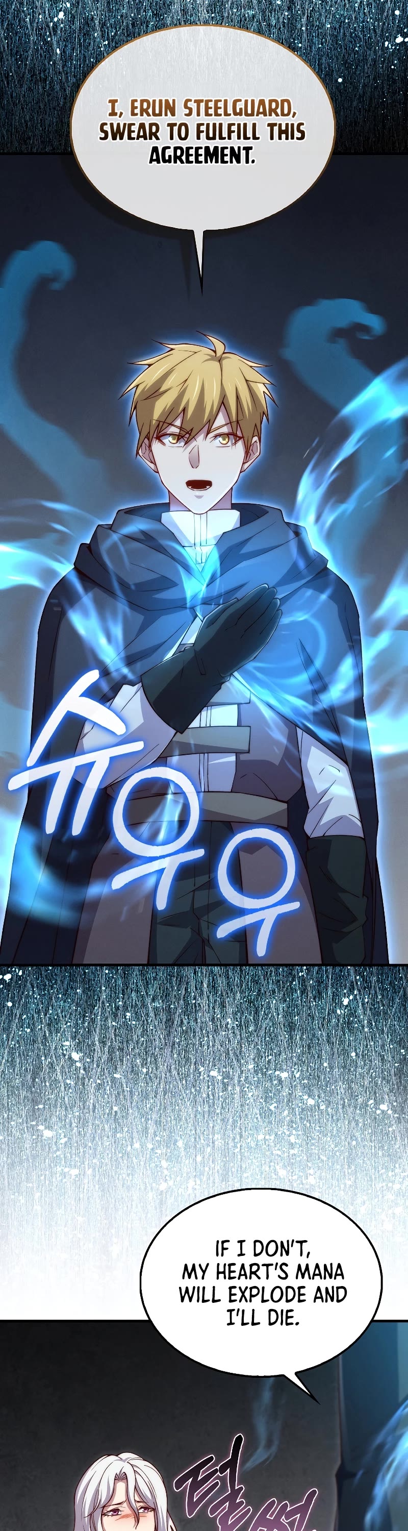 The Lord's Coins Aren't Decreasing?! Chapter 120 page 37 - Chapter 120