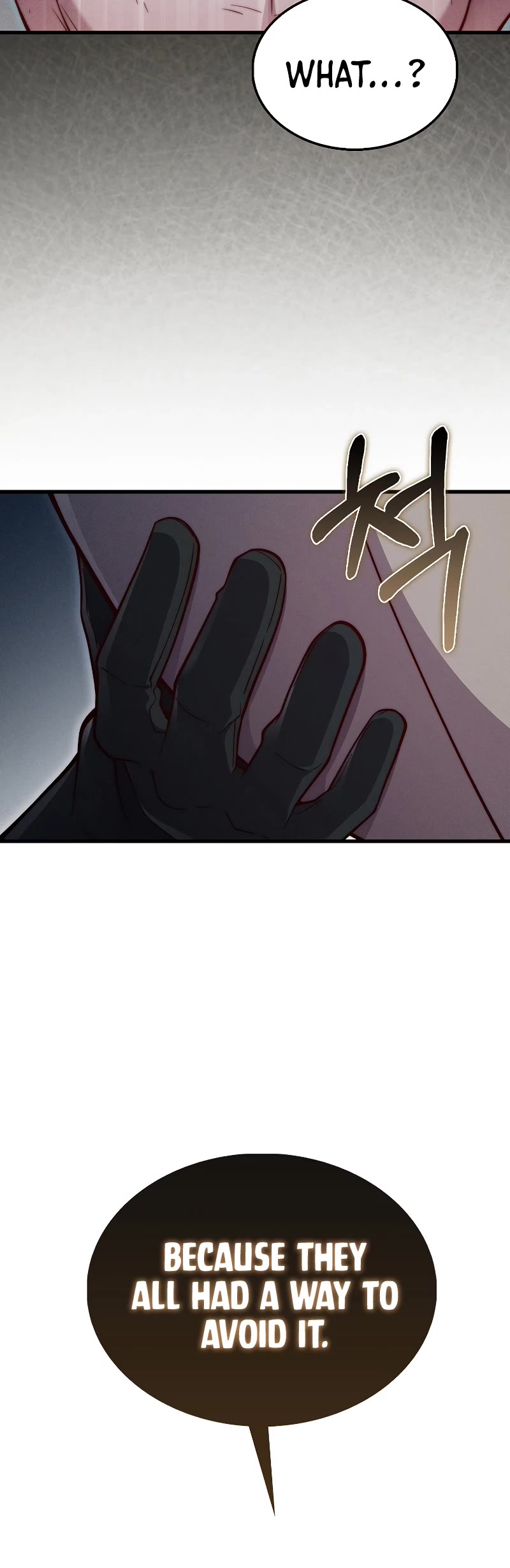 The Lord's Coins Aren't Decreasing?! Chapter 120 page 43 - Chapter 120