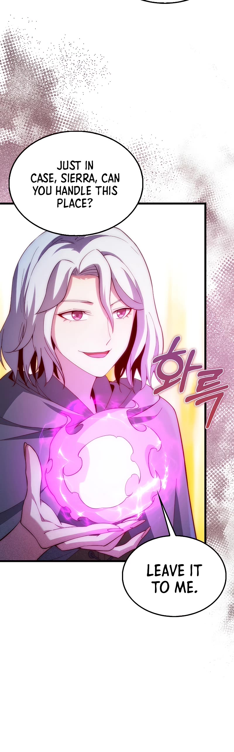 The Lord's Coins Aren't Decreasing?! Chapter 121 page 14 - Chapter 121