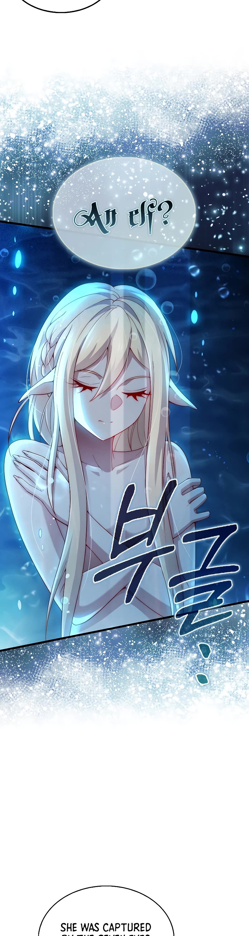 The Lord's Coins Aren't Decreasing?! Chapter 121 page 16 - Chapter 121
