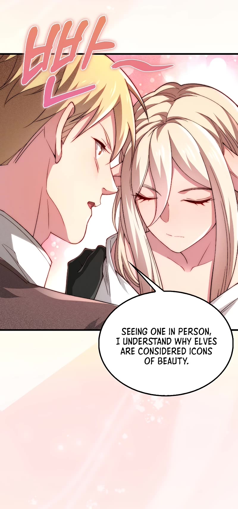 The Lord's Coins Aren't Decreasing?! Chapter 121 page 19 - Chapter 121