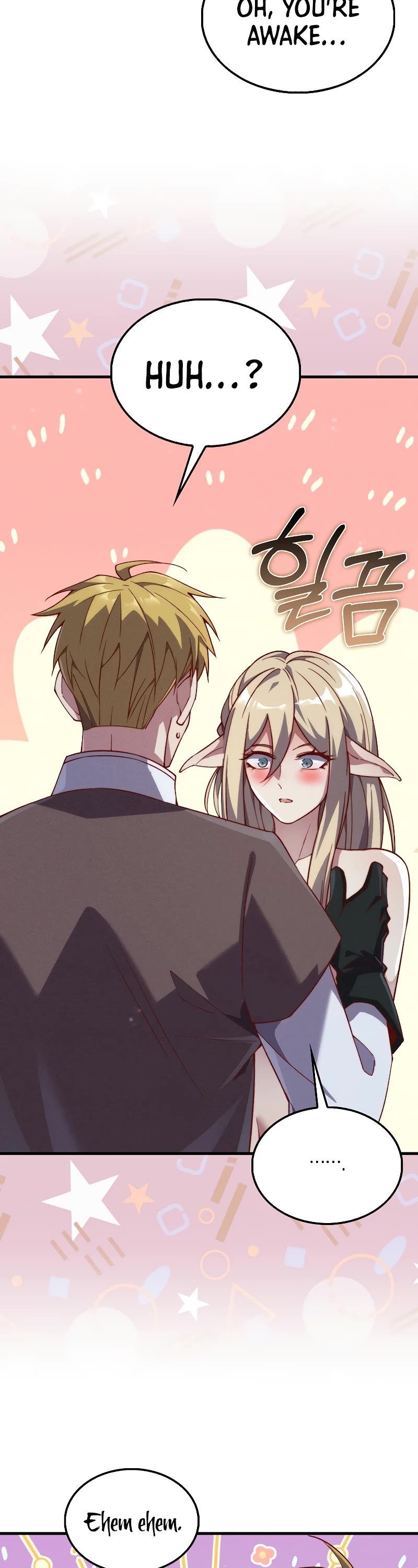 The Lord's Coins Aren't Decreasing?! Chapter 121 page 21 - Chapter 121