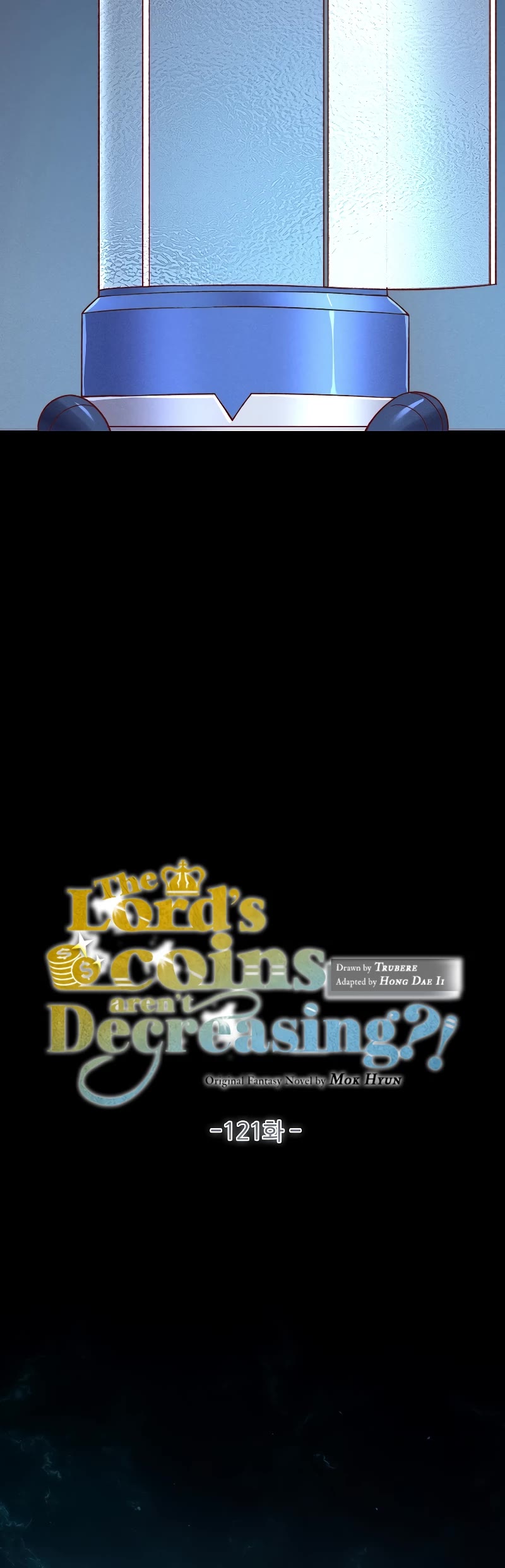 The Lord's Coins Aren't Decreasing?! Chapter 121 page 23 - Chapter 121