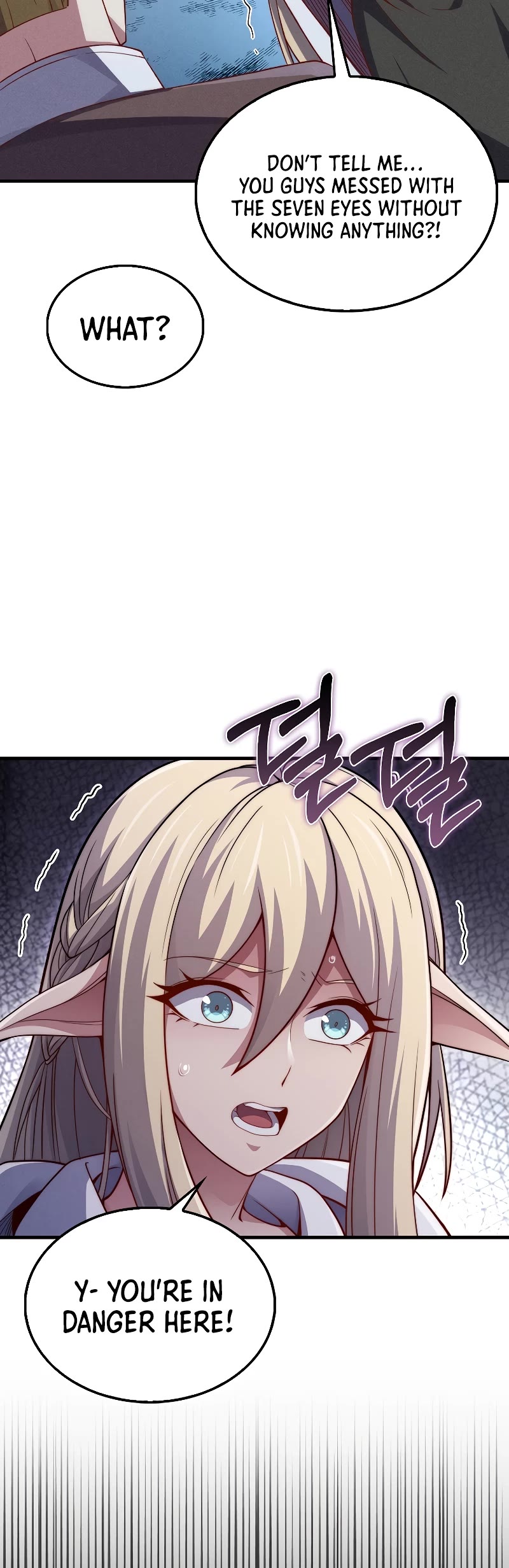 The Lord's Coins Aren't Decreasing?! Chapter 121 page 26 - Chapter 121